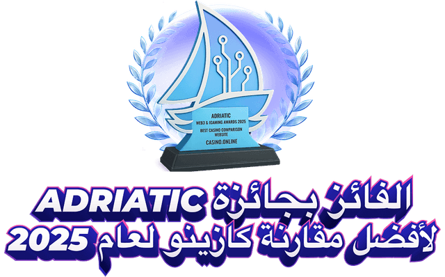 Adriatic award in ar