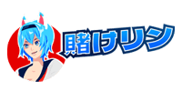 賭けっ子リンリンレビュー 2025年！評判や特徴や出金スピード