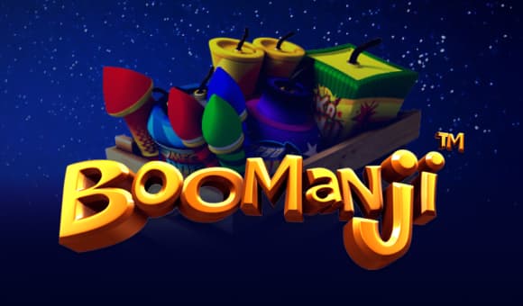Boomanji