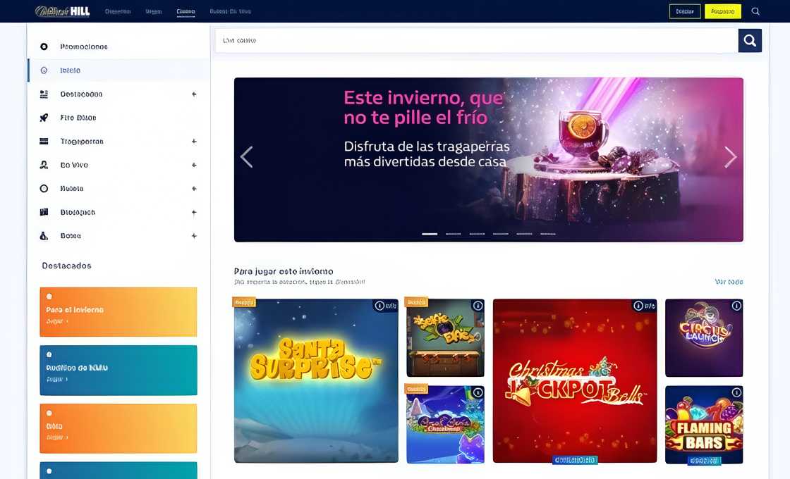 Página de inicio de William Hill.