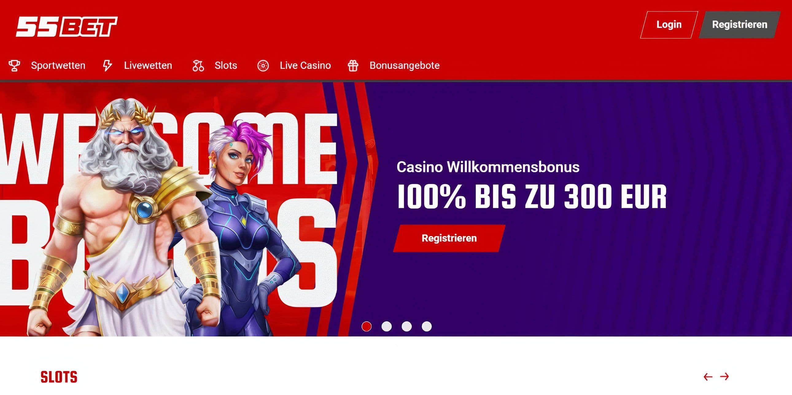 55bet desktop screenshot 1