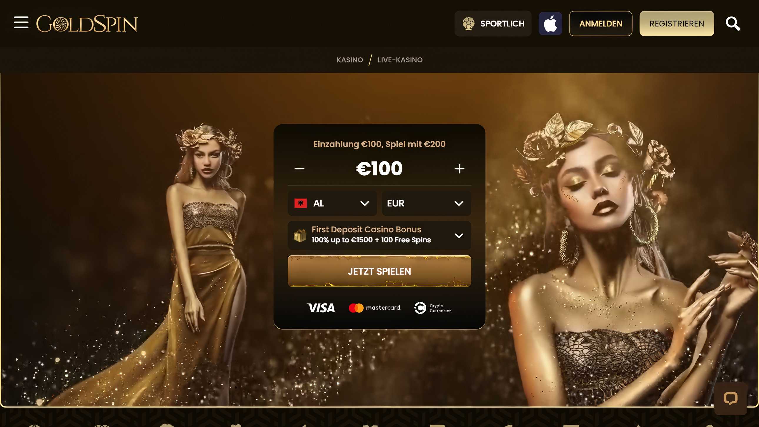 Goldspin desktop screenshot 1