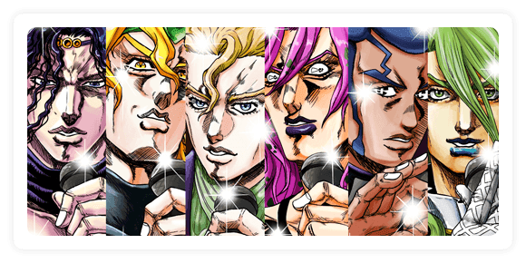 JoJo’s Bizarre Adventure
