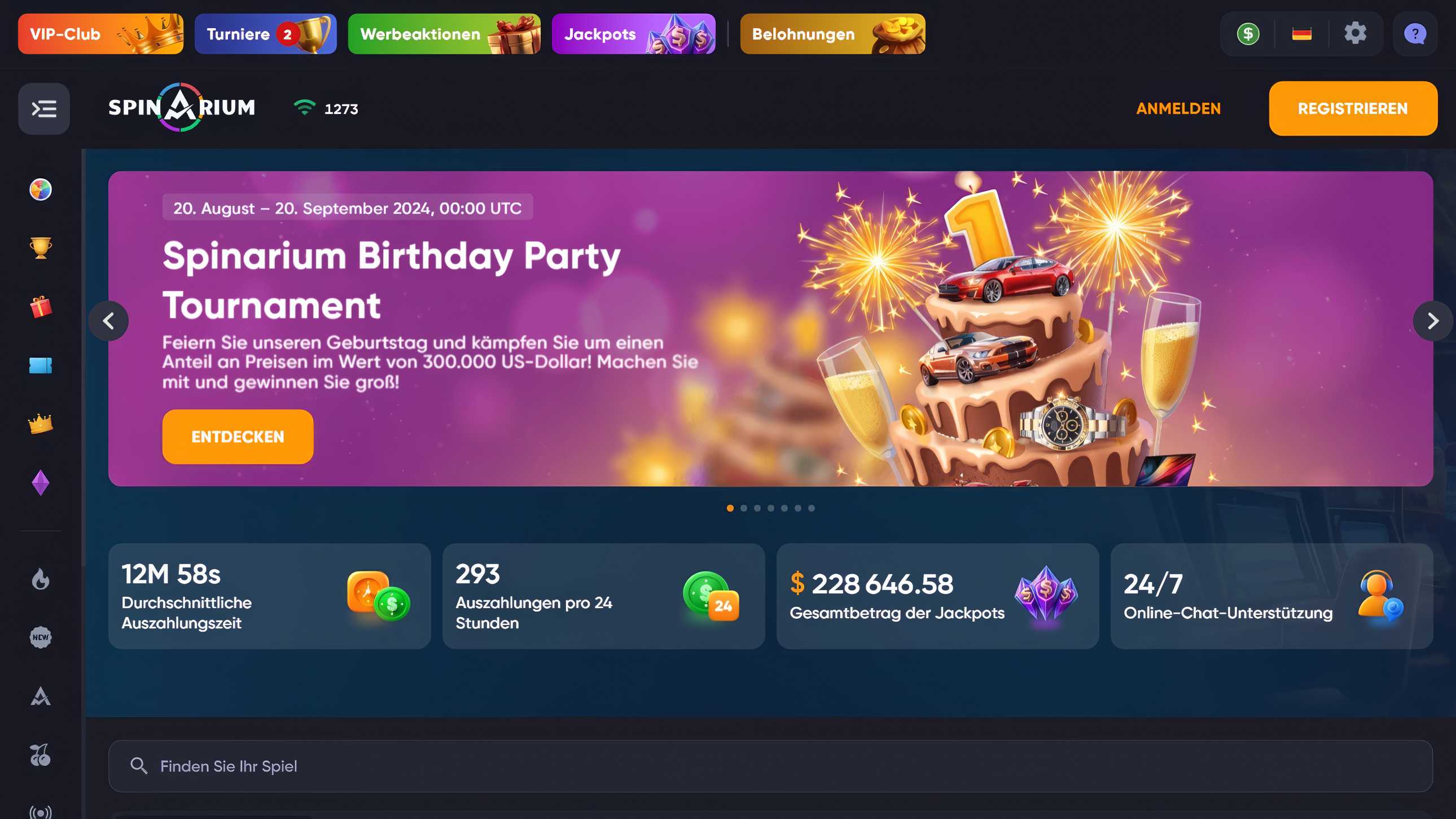 Spinarium desktop screenshot 1