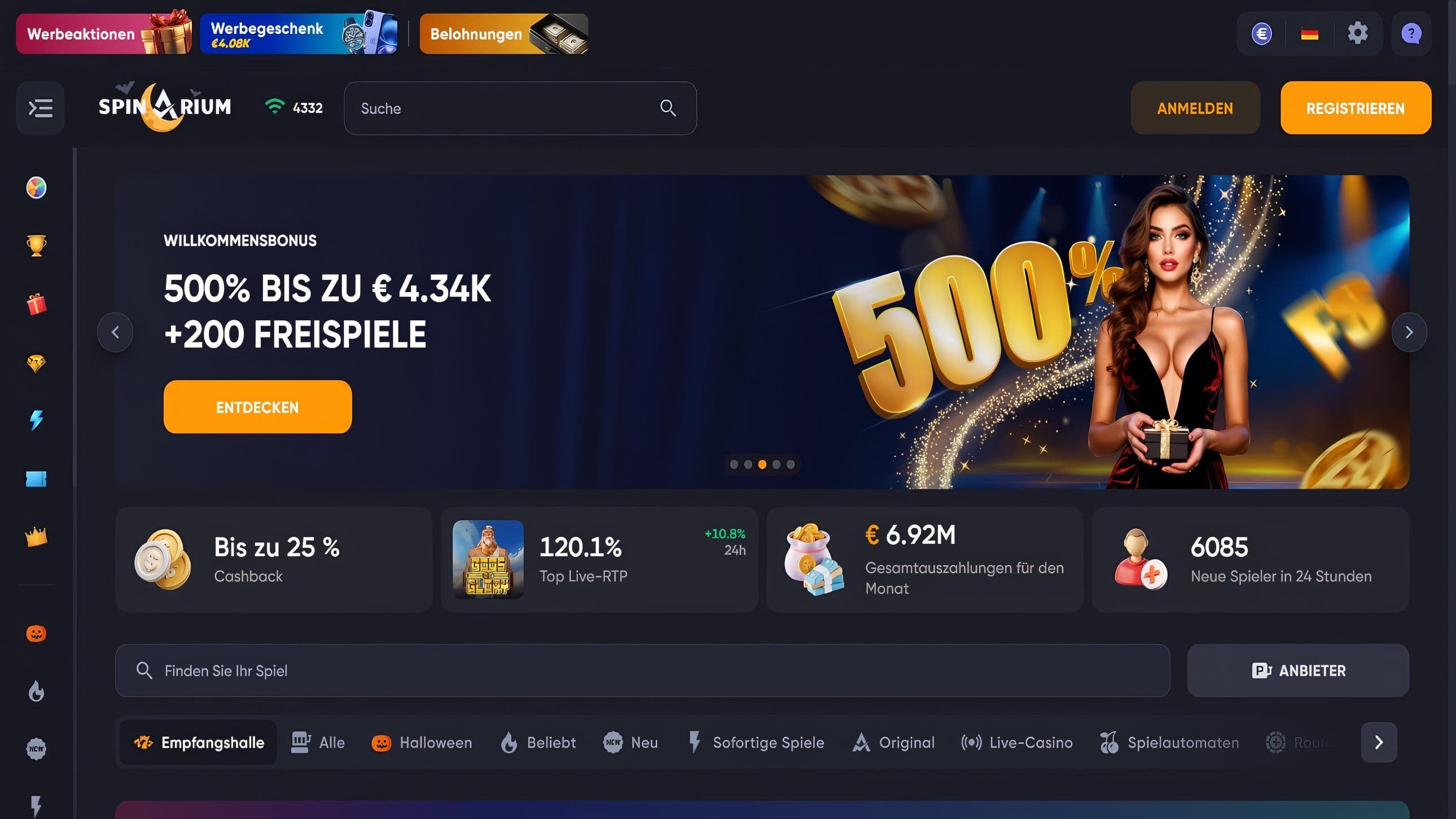 Spinarium Home Desktop