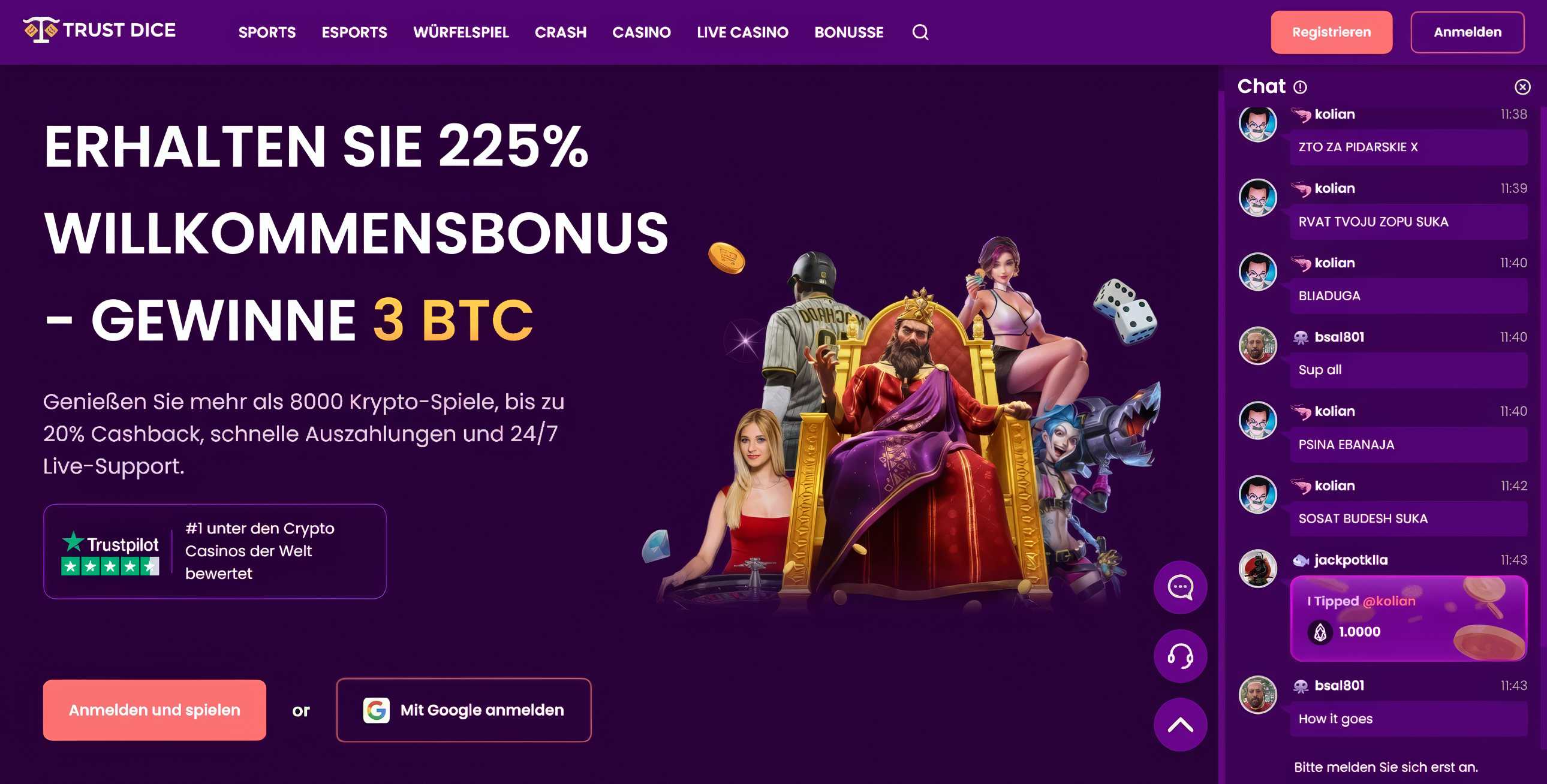 TrustDice desktop screenshot 1
