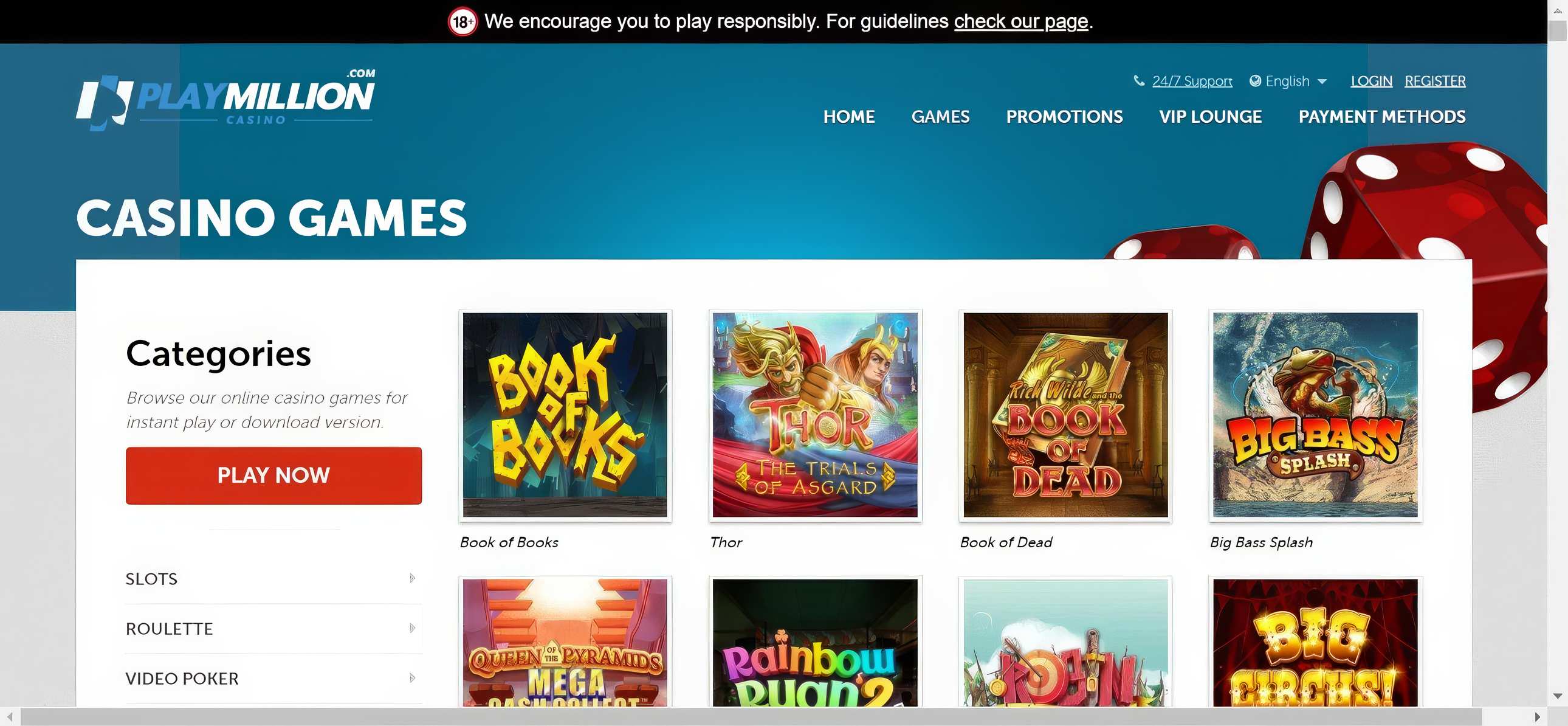 PlayMillion Games Desktop
