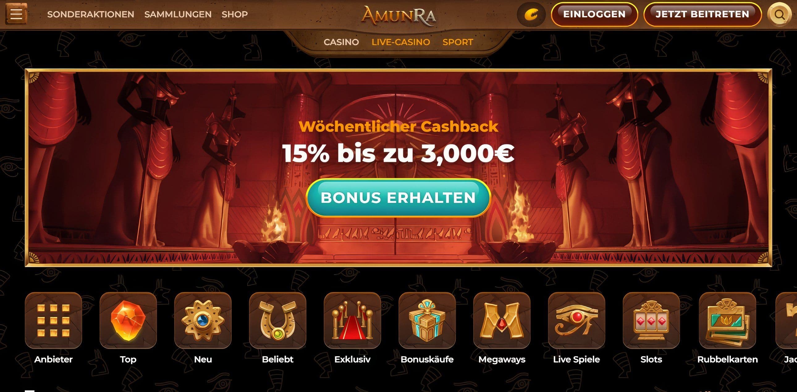 AmunRa desktop screenshot 1