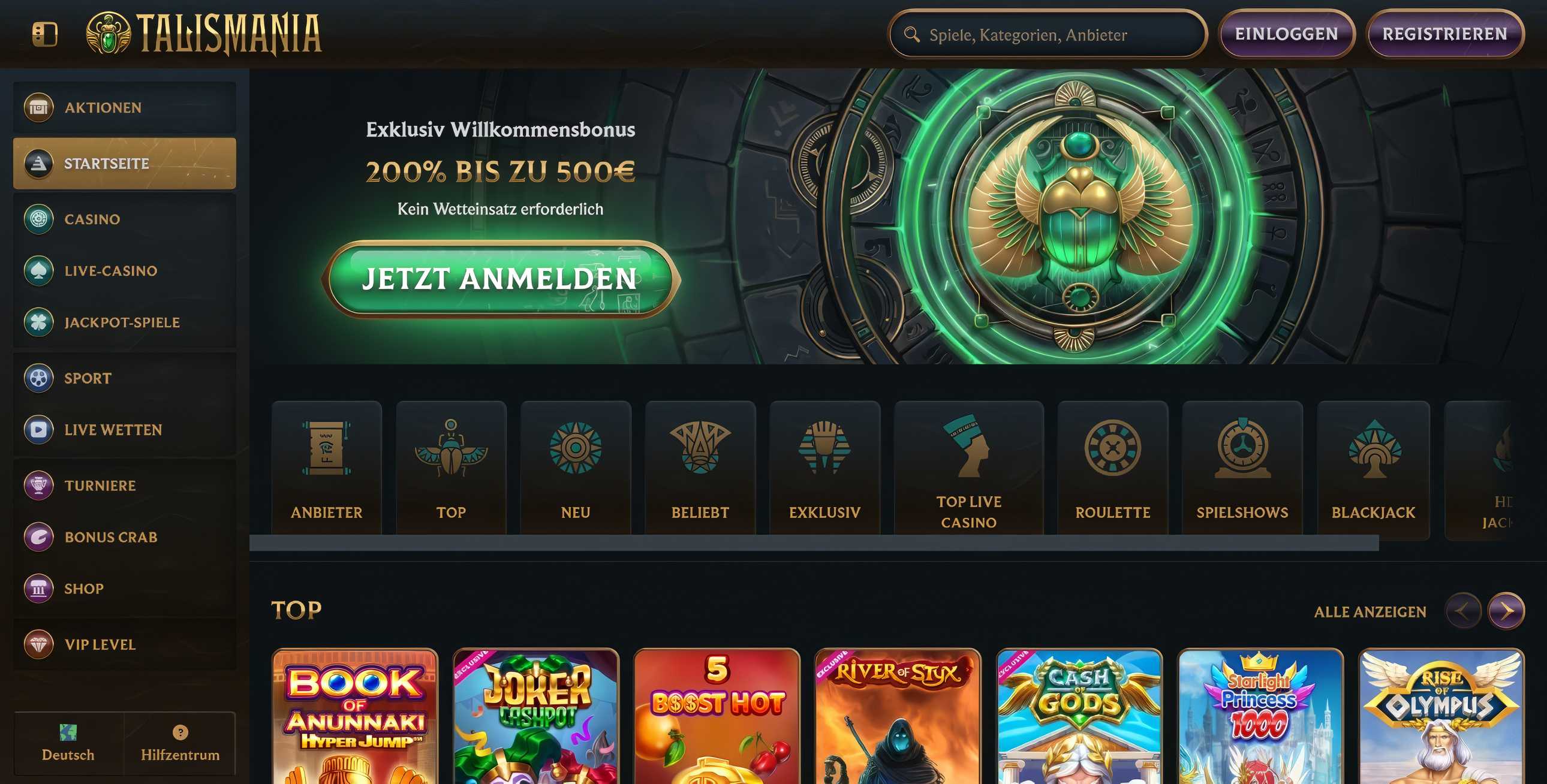 Talismania desktop screenshot 1