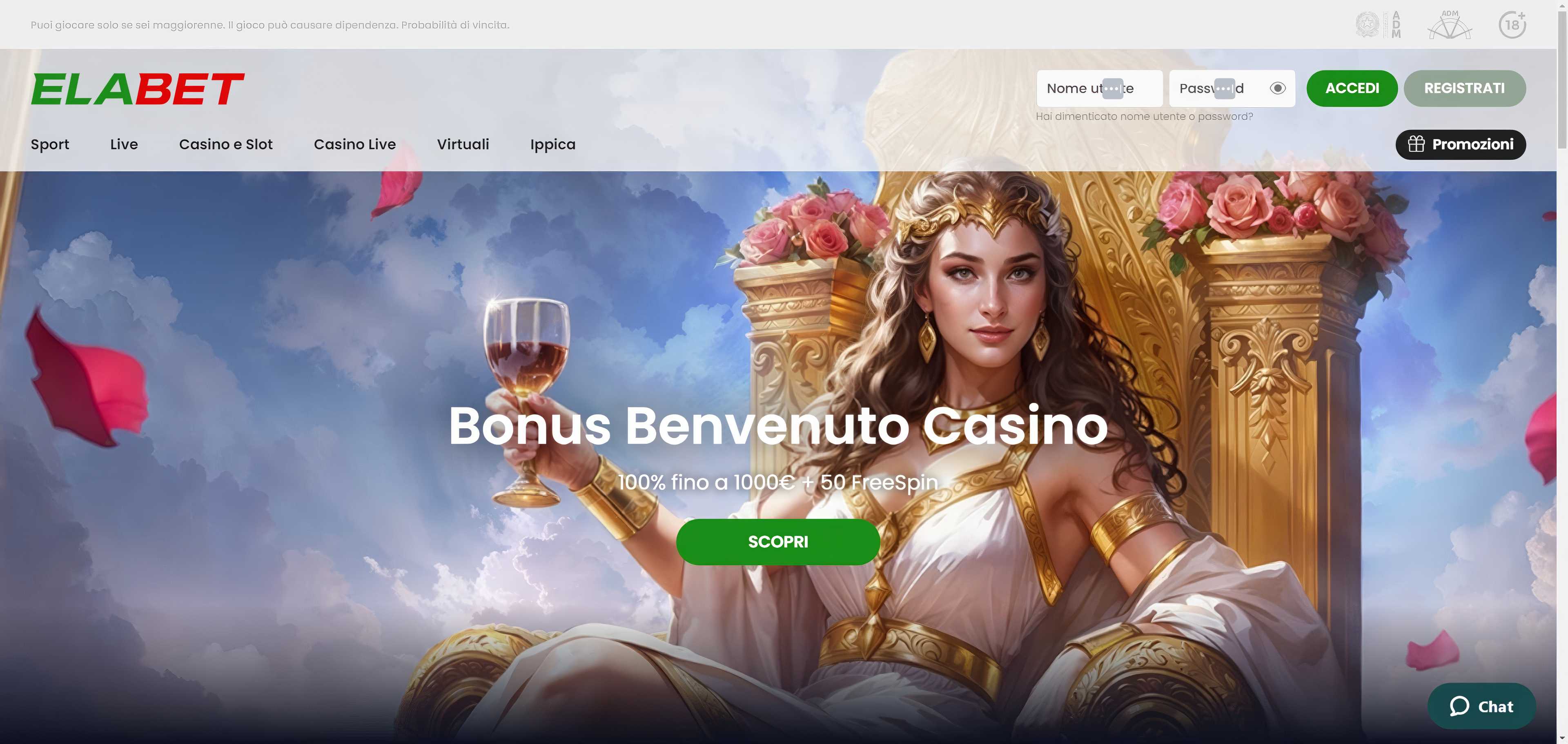 Elabet desktop screenshot 2