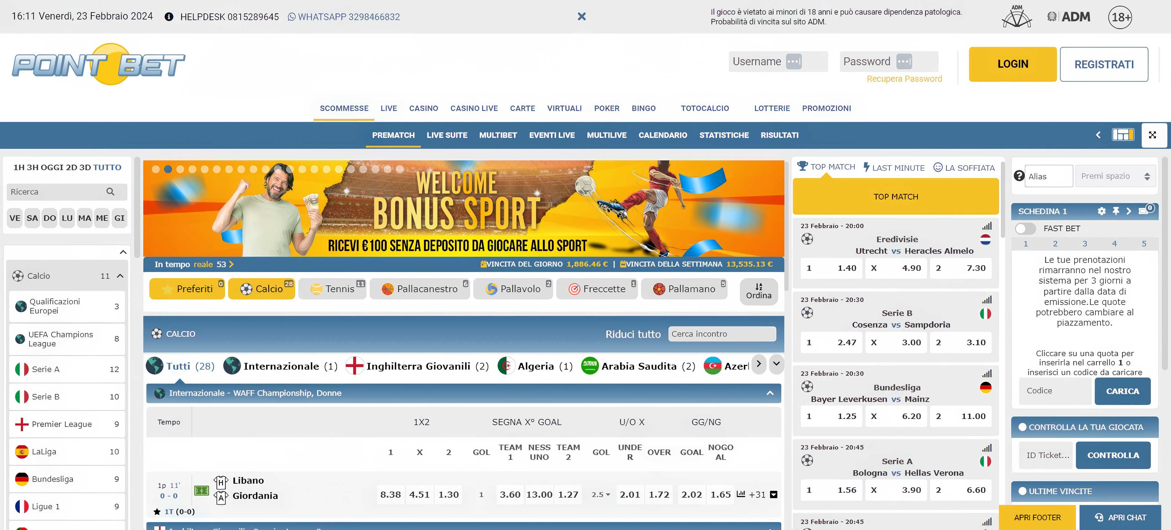 Pointbet desktop screenshot 1