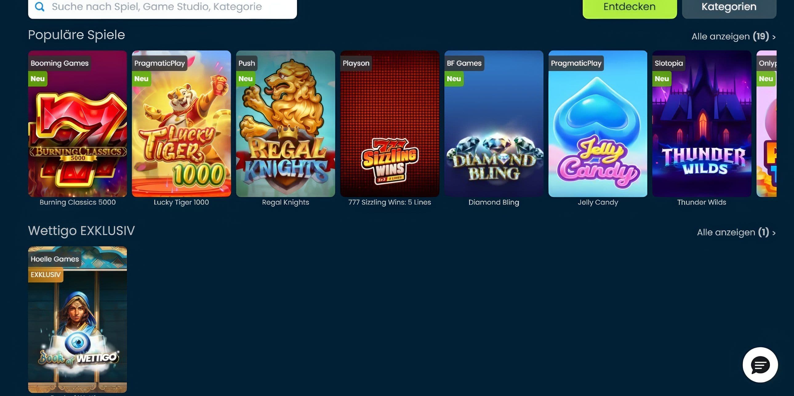 Wettigo desktop screenshot 2