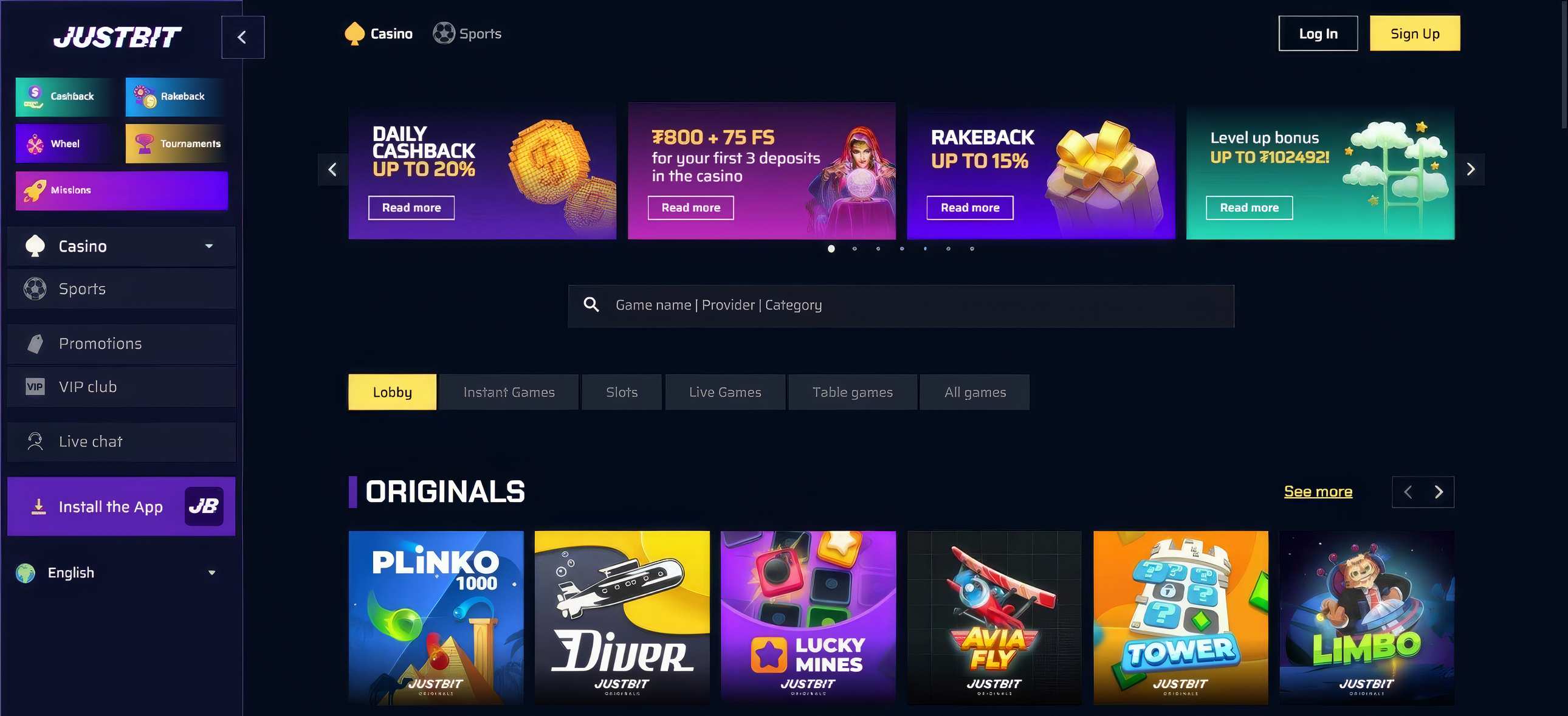 Justbit.io Casino