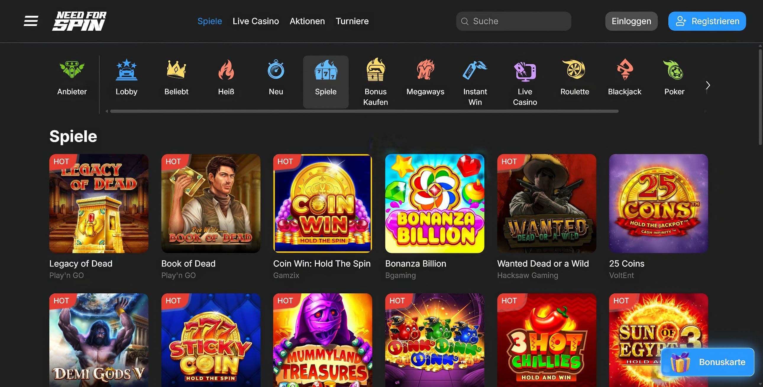 NeedForSpin desktop screenshot 1