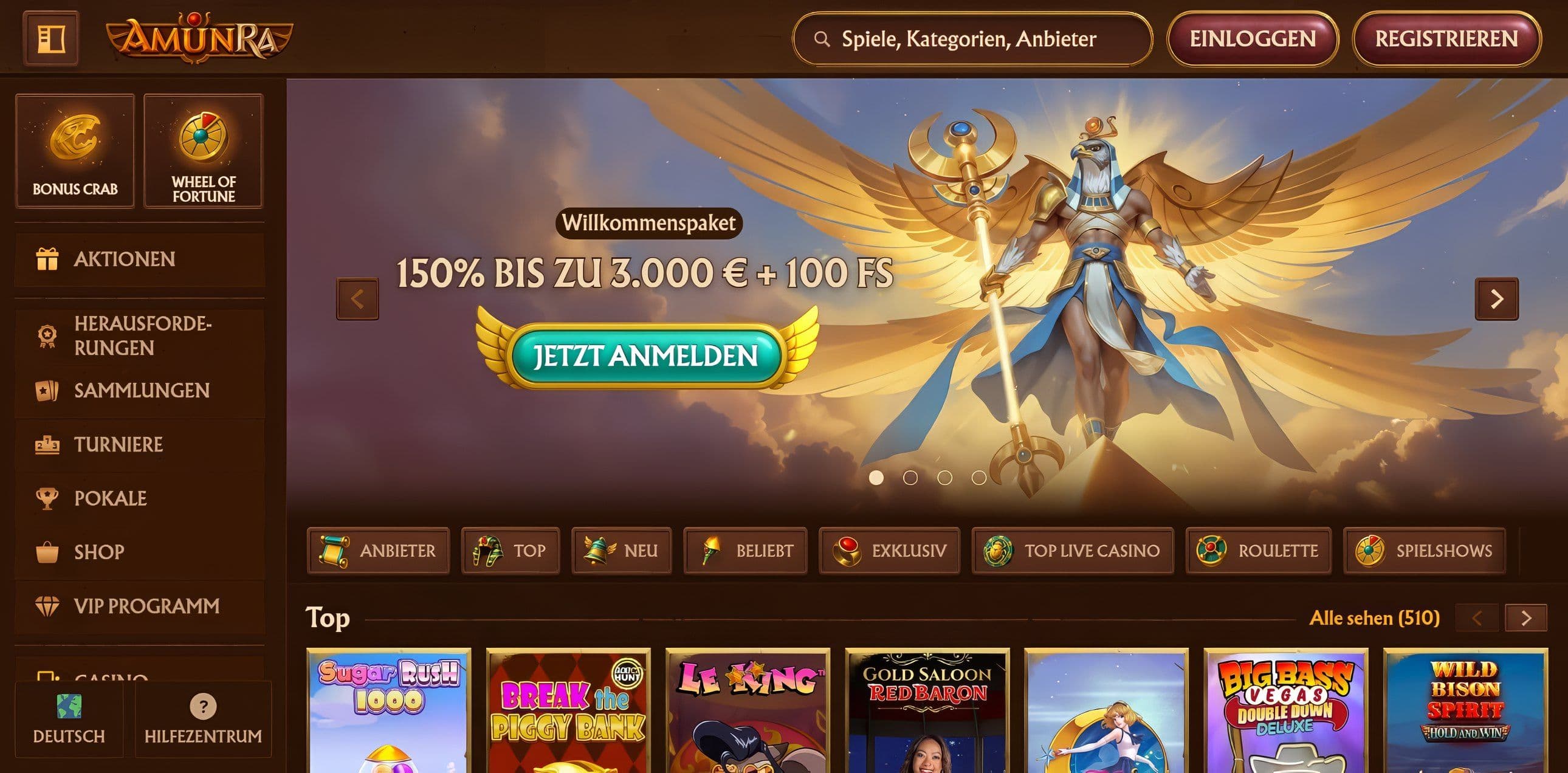 AmunRa desktop screenshot 1