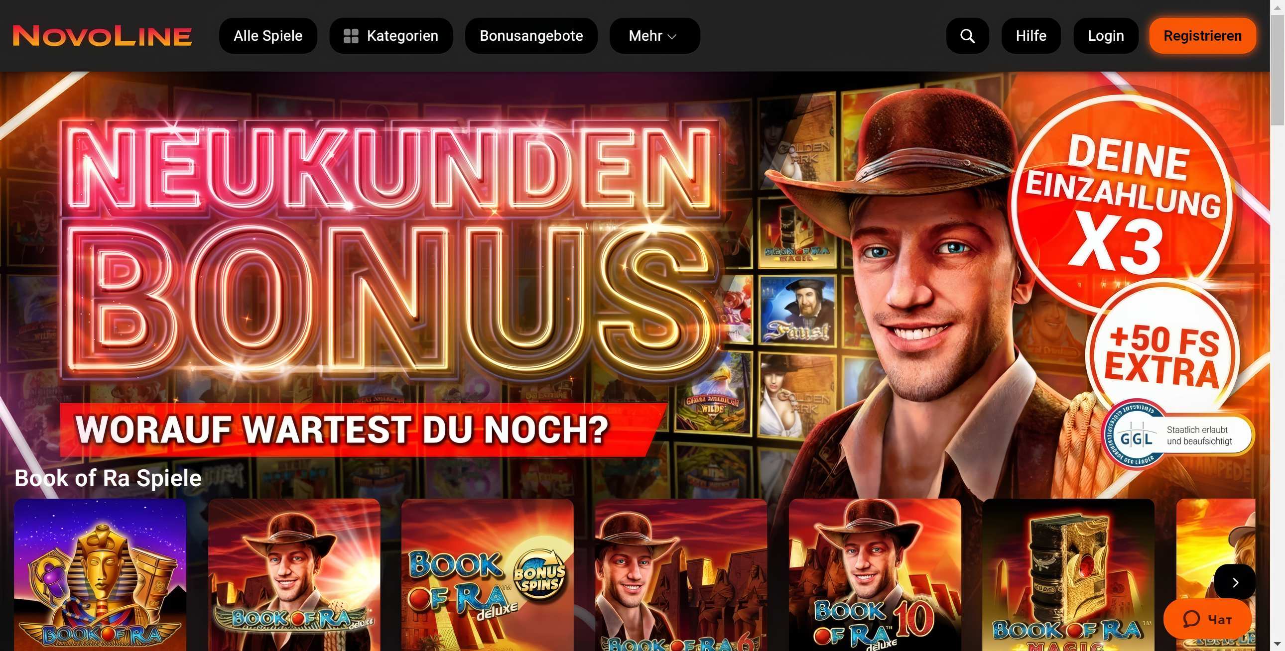 Novoline.de desktop screenshot 1