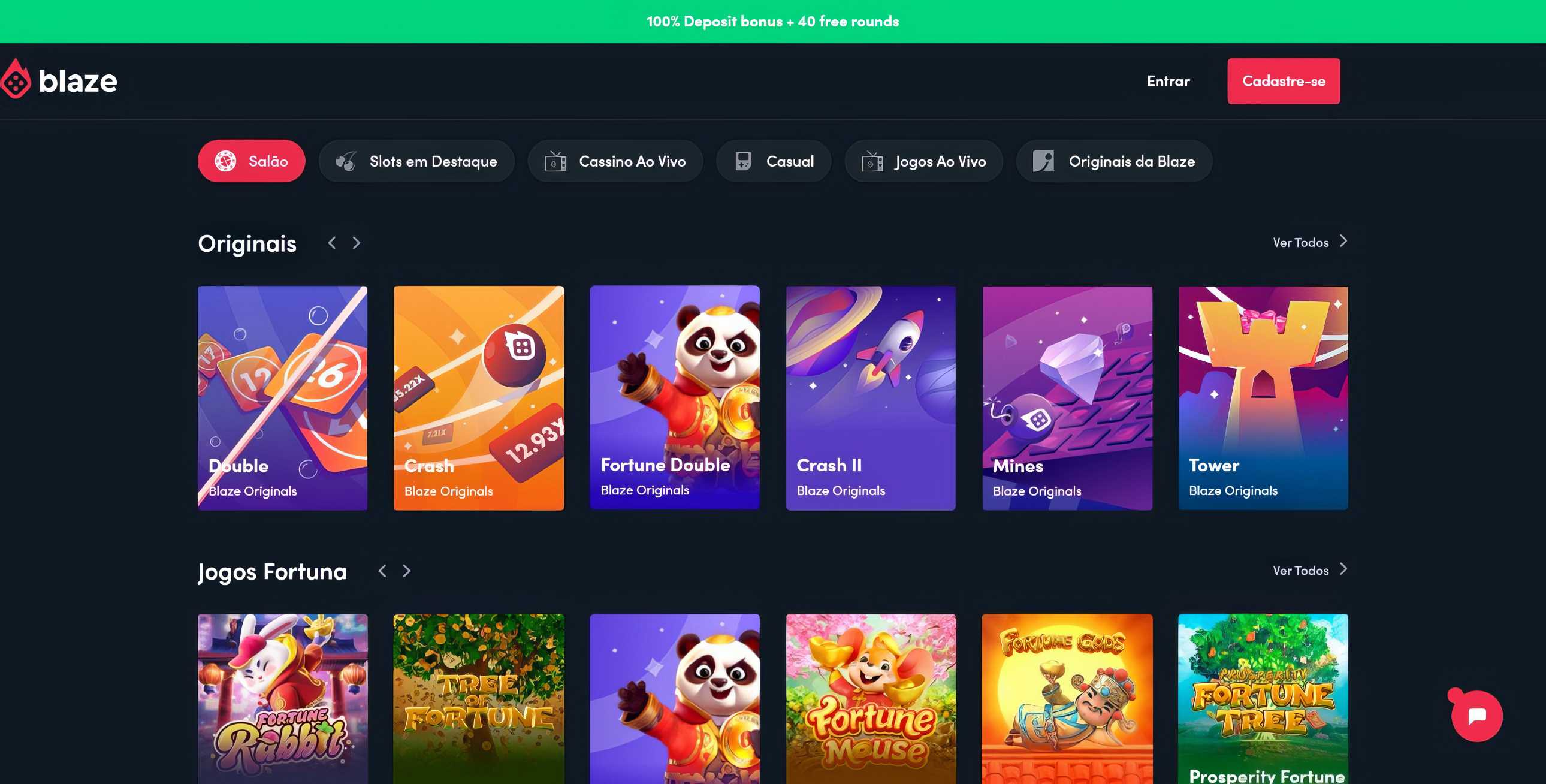 Blaze desktop home